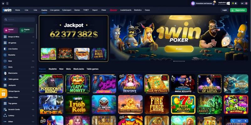 1win login india Your Ultimate Guide 1win login india Your Ultimate Guide