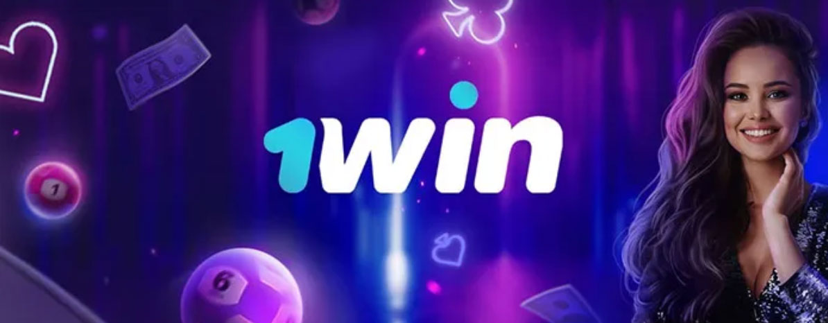 Discover the Exciting World of 1win A Comprehensive Guide Discover the Exciting World of 1win A Comprehensive Guide
