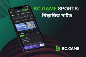 Everything You Need to Know About Bc Game Registration 18 Everything You Need to Know About Bc Game Registration 18