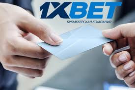 Discover the Best Betting Odds Your Complete Guide Discover the Best Betting Odds Your Complete Guide