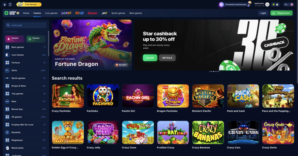 Discover the Thrills of Lucky Star Casino Chile Discover the Thrills of Lucky Star Casino Chile