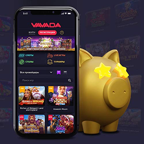 Kako se izvršava vavada casino login i uživanje u igrama