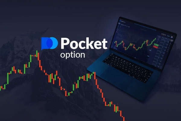 Understanding the Advantages of the Pocket Option Platform Understanding the Advantages of the Pocket Option Platform