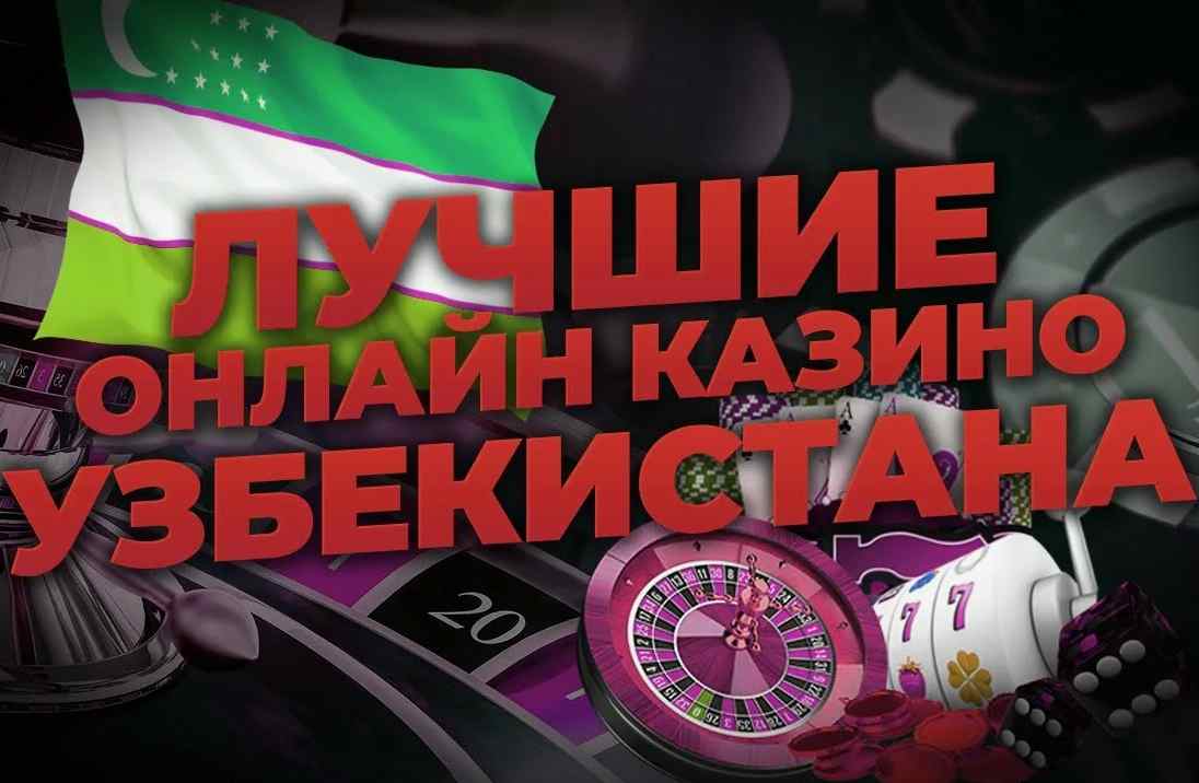 Depozitsiz ro‘yxatdan o‘tish va bonus 19 Depozitsiz ro‘yxatdan o‘tish va bonus 19