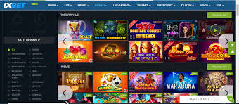 Global 1xbet Download – Access Your Favorite Betting Platform Anytime Global 1xbet Download – Access Your Favorite Betting Platform Anytime
