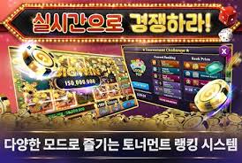 신나는 경험! 무료 슬롯머신으로 즐거운 시간 보내기 신나는 경험! 무료 슬롯머신으로 즐거운 시간 보내기