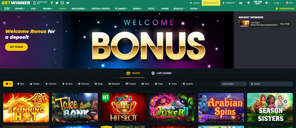 The Ultimate Guide to Casino Online Winning Strategies and More The Ultimate Guide to Casino Online Winning Strategies and More