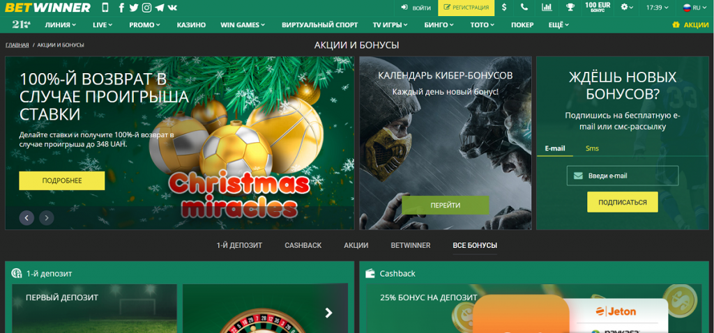 Discover the Exciting World of Casino Gaming Discover the Exciting World of Casino Gaming